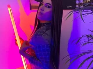 WebCAM von NathaliaIsazaX